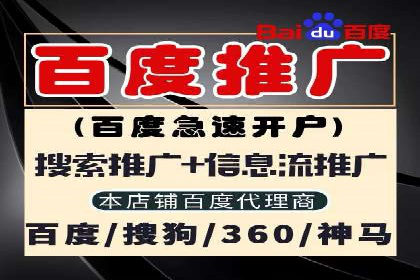 移动端信息流平台的用户体验优化案例