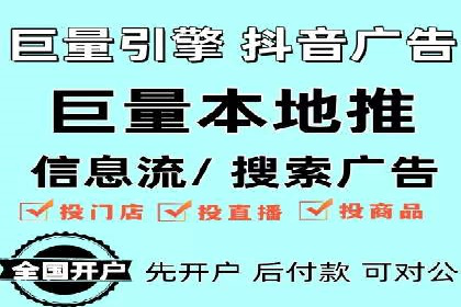 Sem优化公司案例：优化前后效果对比