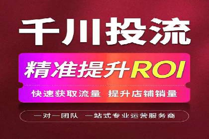 百度竞价推广运营实战技巧：精准定位目标客户群体